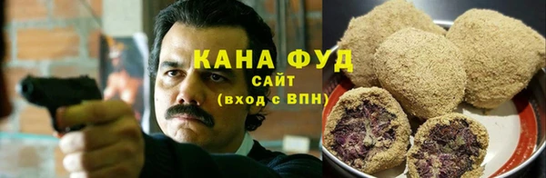 альфа пвп Заволжск