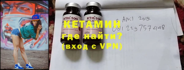 альфа пвп Заволжск