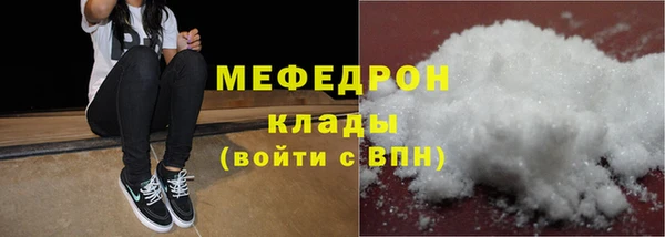 альфа пвп Заволжск
