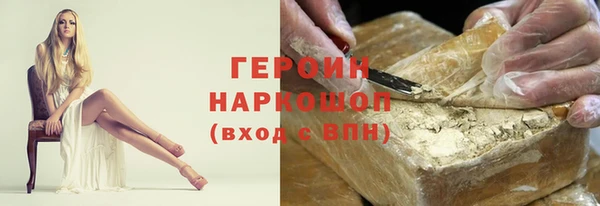альфа пвп Заволжск