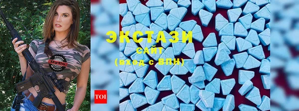трава Заволжье
