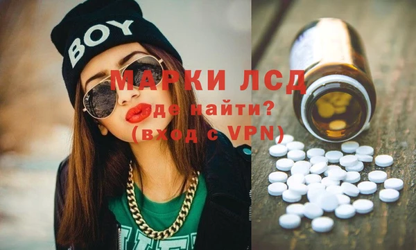 mdma Заводоуковск
